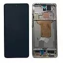 Ecran lcd avec vitre tactile OLED pour Xiaomi 12 avec chassis or
