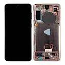 Ecran lcd avec vitre tactile ORIGINAL SAMSUNG G996 Galaxy S21 Plus 5G avec chassis sans batterie SERVICE PACK GH82-27268B/GH82-2