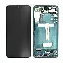 Ecran lcd avec vitre tactile ORIGINAL SAMSUNG S906 Galaxy S22 Plus SERVICE PACK GH82-27500C/GH82-27501C vert