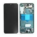 Ecran lcd avec vitre tactile ORIGINAL SAMSUNG SM-S901 Galaxy S22 5G avec chassis, sans batterie SERVICE PACK GH82-27520C / GH82-