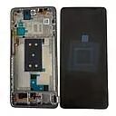 Ecran lcd avec vitre tactile ORIGINAL Xiaomi 11T Pro avec chassis sans batterie SERVICE PACK 5600040K3S00 silver/argent