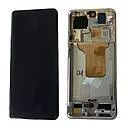 Ecran lcd avec vitre tactile ORIGINAL Xiaomi 12X 5G SERVICE PACK 5600040L3A00 bleu