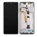 Ecran lcd avec vitre tactile ORIGINAL Xiaomi Poco X3 Pro avec chassis sans batterie SERVICE PACK 560002J20S00 gris