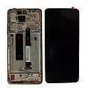 Ecran lcd avec vitre tactile pour Xiaomi Mi 10T Lite avec chassis or