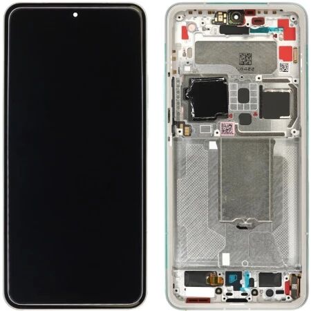 Ecran lcd ORIGINAL SP Xiaomi 15 ULTRA 5G avec chassis argent