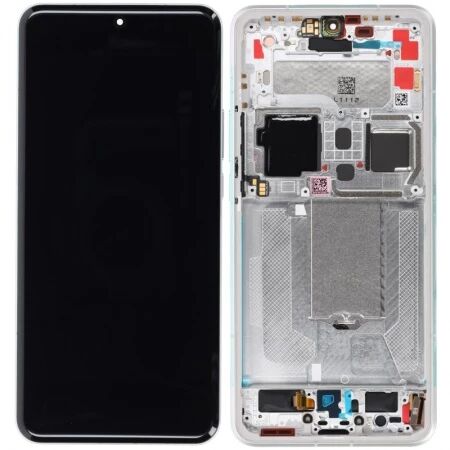 Ecran lcd Xiaomi 15 Ultra avec chassis \ ori reconditionné\  argent chrome
