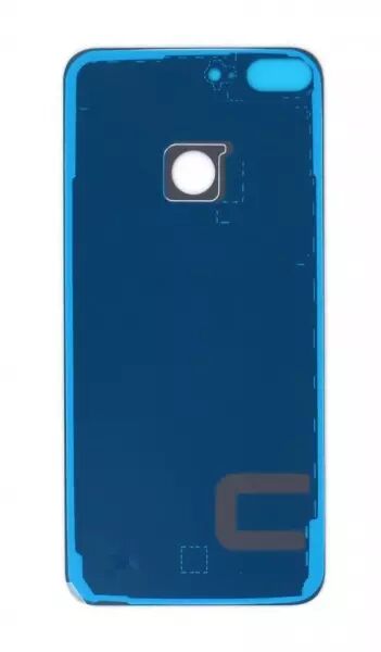 Face arri�re pour Huawei HONOR 9 Lite gris