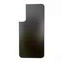 Face arri�re pour SAMSUNG S906 Galaxy S22 Plus gris