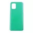 Face arri�re pour Xiaomi Mi 10 Lite vert