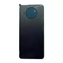 Face arri�re pour Xiaomi Mi 10T Lite gris