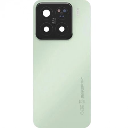 Face arrière Xiaomi 15 vert