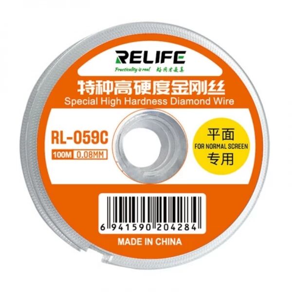 Fil de jumper 0.08mm RL-059C RELIFE
