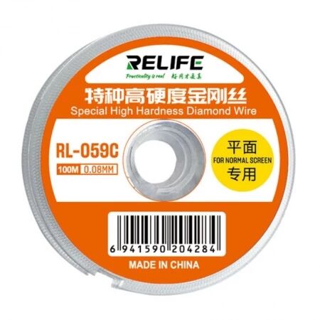Fil de jumper 0.08mm RL-059C RELIFE