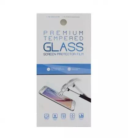 Film de protection en verre trempé effet privé pour iPhone 8 plus / iPhone 7 plus (Boite/BLISTER)