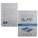 Film de protection verre tremp� pour HUAWEI MatePad Pro 12,6 (Boite/BLISTER)