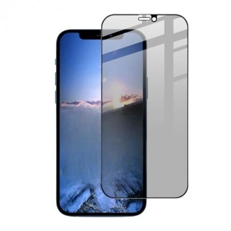 Film verre trempé effet privé iPhone 12 Mini (Boite/blister)