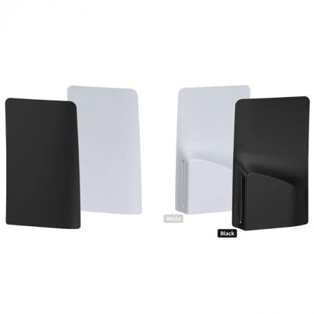 Housse avec support vertical et support pour lecteur optique pour PlayStation 5 / PS5 Slim DOBE TP5-3598 (Boite/blister) noir