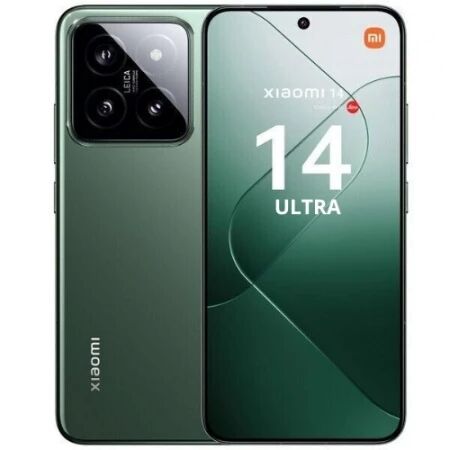 Housse-coque PERSONNALISÉ silicone Xiaomi 14 Ultra