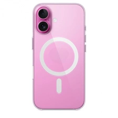 Housse-coque silicone MAGSAFE qualité supérieure iPhone 16 (Boite/blister) transparent