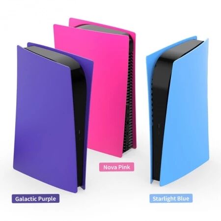 Housse pour PlayStation 5 / PS5 Édition Digitale DOBE TP5-0596 (Boite/blister)