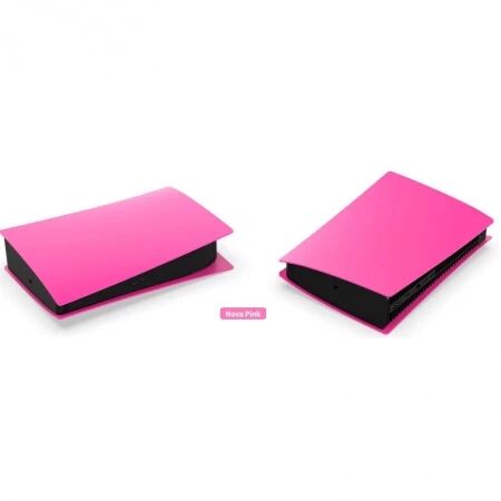 Housse pour PlayStation 5 / PS5 Édition Digitale DOBE TP5-0596 (Boite/blister)