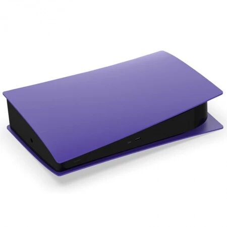 Housse pour PlayStation 5 / PS5 Édition Digitale DOBE TP5-0596 (Boite/blister)