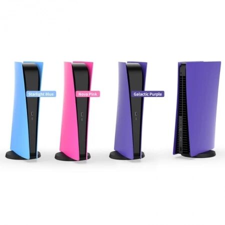 Housse pour PlayStation 5 / PS5 Édition Digitale DOBE TP5-0596 (Boite/blister)