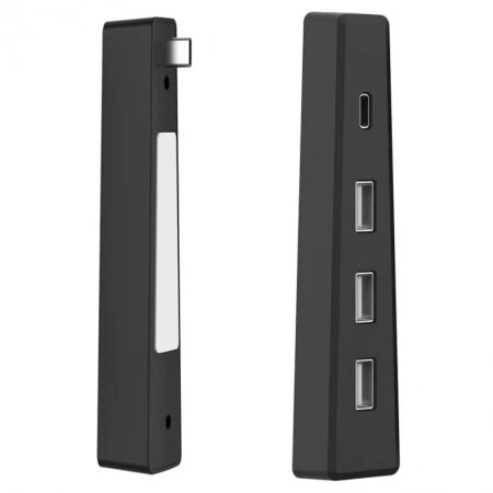 Hub pour PlayStation 5 / PS5 (Slim/Pro) DOBE TP5-3556 (Boite/blister)