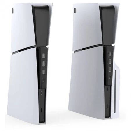 Hub pour PlayStation 5 / PS5 (Slim/Pro) DOBE TP5-3556 (Boite/blister)