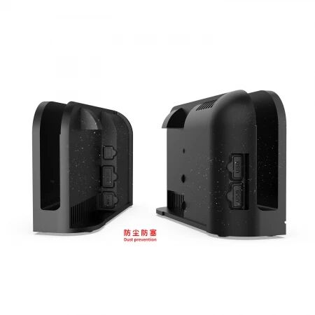 Kit de bouchons anti-poussière pour Nintendo Switch 2 DOBE TNS-5165 (Boite/blister) noir