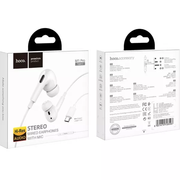 Kit pieton intra-auriculaire (USB-C/Type C) HOCO M1 Pro (Boite/BLISTER) non compatible Samsung blanc