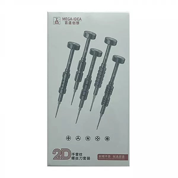 Kit Tournevis de pr�cision 2D A+B+C+D+E  iThor QIANLI
