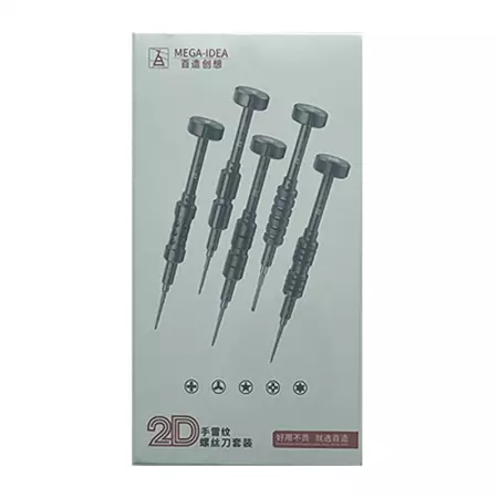 Kit Tournevis de précision 2D A+B+C+D+E  iThor QIANLI
