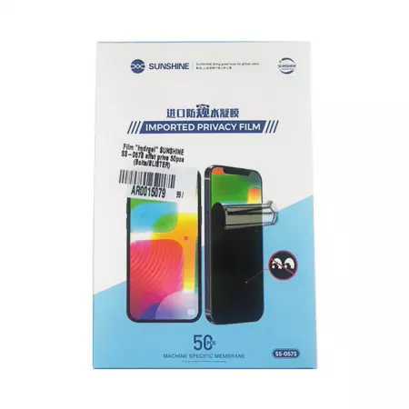 Lot de 20 films de protection \ hydrogel\  SUNSHINE SS-057S effet privé