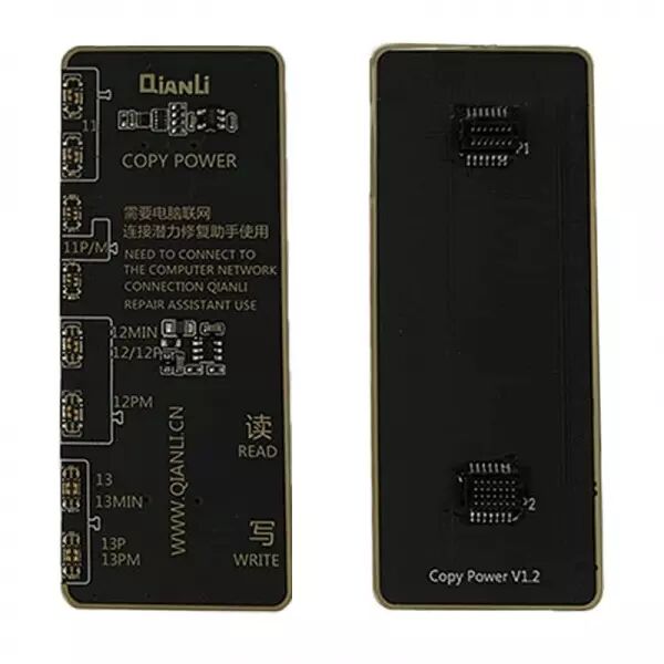 Plaquette batterie pour iPhone s�rie 11/12/13 pour programmeur Copy Power QIANLI