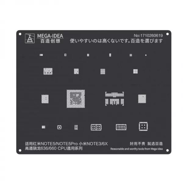 Pochoir de rebillage Xiaomi Note 3/Note 6X/Redmi Note 5/Note 5 Pro QIANLI QS29 Silver/Argent