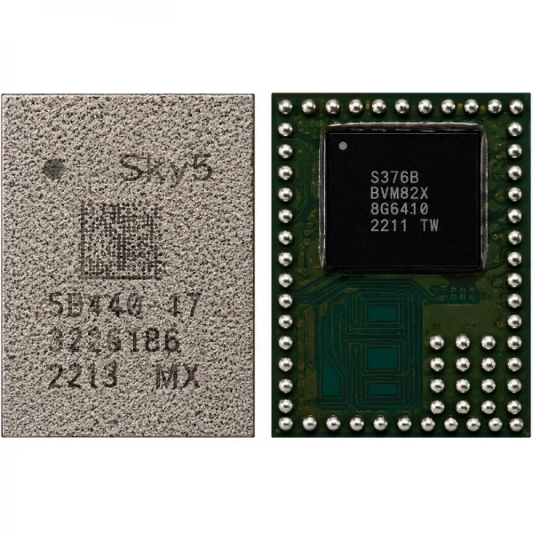 Puce IC Amplificateur de r�ception signal 5G 53838-17 iPhone 13 Pro Max/13 Pro/13 Mini/13