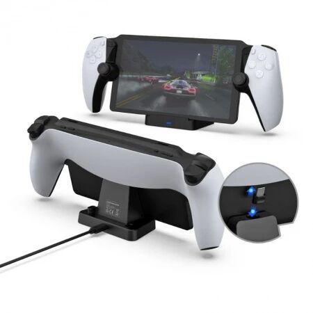Station de charge pour portable PlayStation Portal DOBE TP5-3553 (Boite/blister) noir