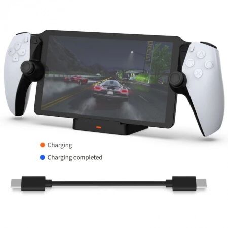 Station de charge pour portable PlayStation Portal DOBE TP5-3553 (Boite/blister) noir