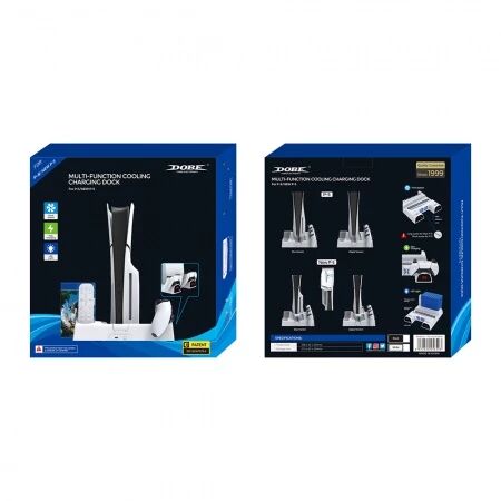Support, station multifonction de refroidissement, de charge mannette et rangement jeux pour PlayStation 5 / PS5 / PS5 Slim / PS5 Pro DOBE TP5-3532B / TP5-3532D / TP5-1511 (Boite/blister)