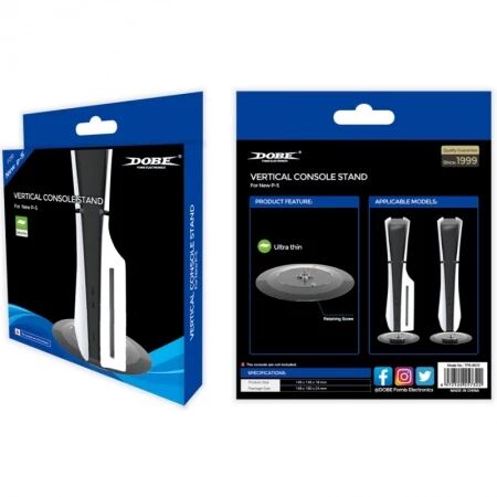 Support à la verticale pour PlayStation 5 / PS5 DOBE TP5-3573 (Boite/blister) noir