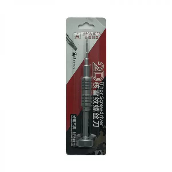 Tournevis de pr�cision 2D Torx T2 iThor QIANLI