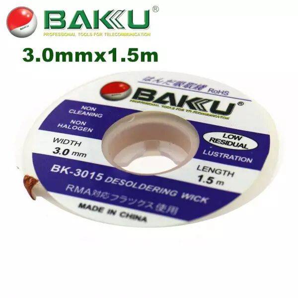 Tresse � dessouder 3 mm BAKU BK-3015