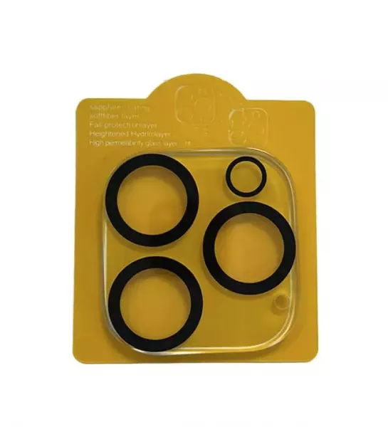 Verre de protection de lentille camera iPhone 16 Plus (Boite/BLISTER)