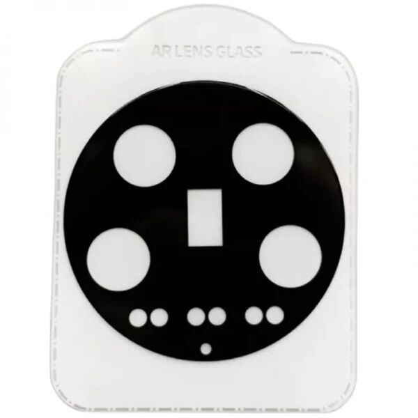 Vitre cam�ra-photo Xiaomi 14 Ultra