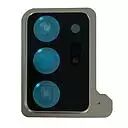 Vitre pour appareil photo pour SAMSUNG N985F/N986B Galaxy Note 20 Ultra/Note 20 Ultra 5G vert
